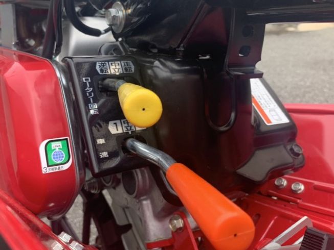 管理機 FR316J2 写真３